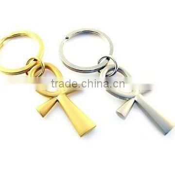 fashion silver keyring