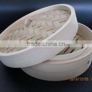 plastic basket with lid