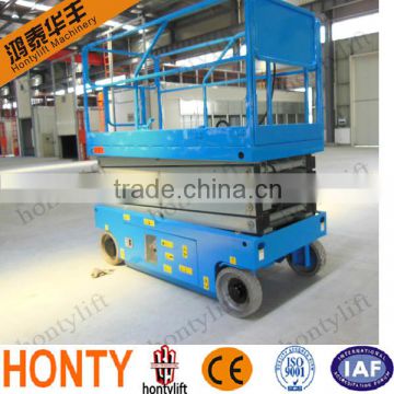 ISO9001:2008/CE certificate China factory sales used auto scissor lift