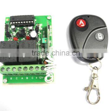 Wireless remote control switch for access control PY-DB11-4