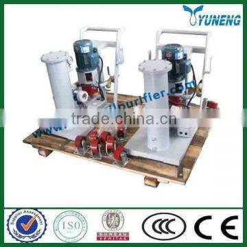 CHINA OIL PURIFIER YUNENG Simple hydraulic oil filter machine