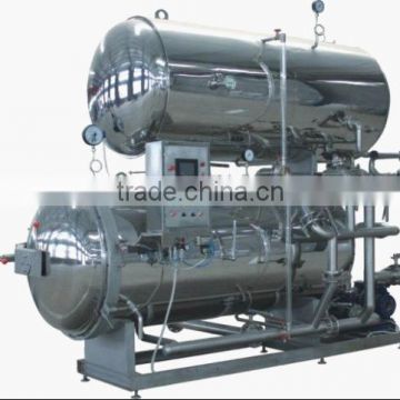 Hot water spray retort sterilizer autoclave/sterilization autoclave