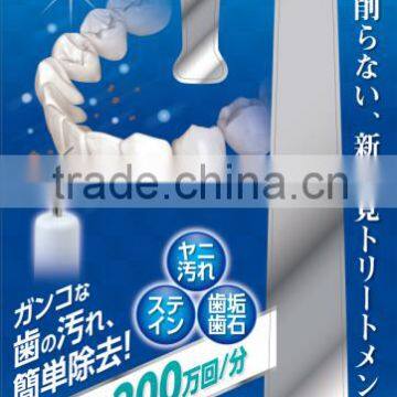 Ultrasonic Tooth Cleaner Set photo-2