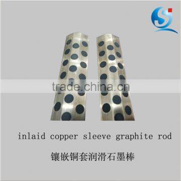Inlaid copper sleeve graphite granular