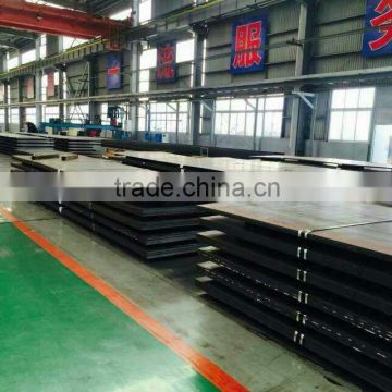 Hot rolled stainless alloy carbon mild steel plate