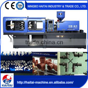 HTW110 PVC alibaba express plastic injection molding machines