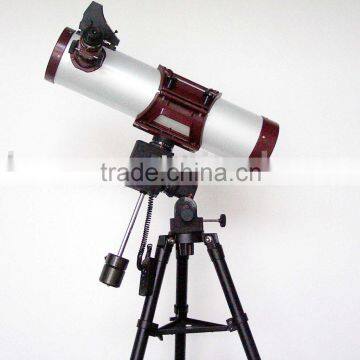 china telescope