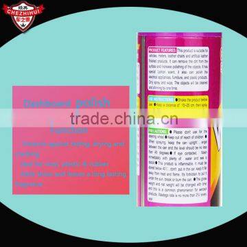 Chezhihui Dashboard Spray Wax for Car Polish 300g photo-6