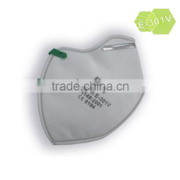 CE approved masks folded masks protection dust mask/ Valved Dust Masks E301V Weini