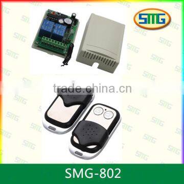 SMG-802 12v/24v transmitter receiver wireless remote control relay switch                        
                                                Quality Choice