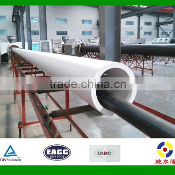 White color wear resistant UHMWPE pipe for mine tailing discharging