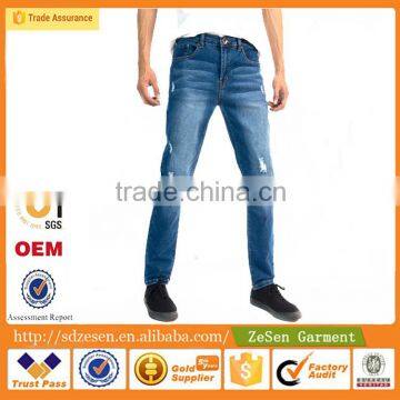 Premium 5-pocket Style Men Slim Fit Skinny Denim Ripped Jeans