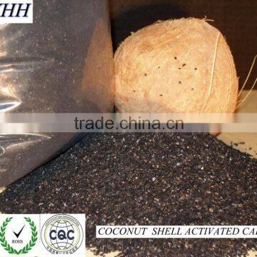 Hot sale! coconut shell activated carbon for sale