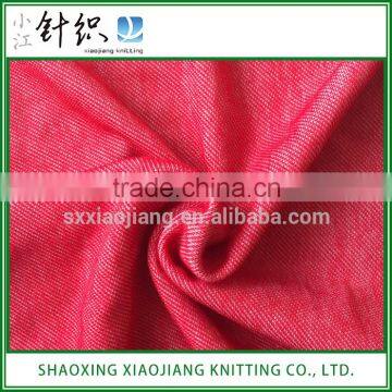 Wholesale 100% Organic Yarn Dyed Twill Cotton Denim Fabric For Jeans