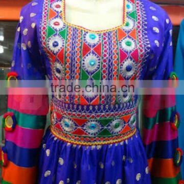 Afgan Kuchi Dress