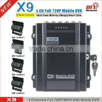 4H AHD mobile dvr for truck/ AHD DVR With built-in HDD H 264