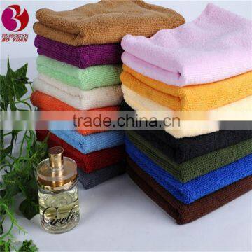 China supplier turquoise bath towel sets