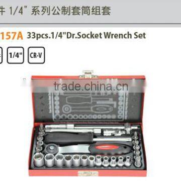 WEDO tools, 33pcs 1/4" Dr. Socket Wrench Set, Tool Set