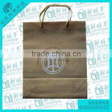 paper bag with cotton rope handle