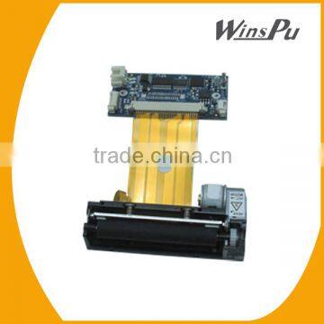 TP29X Vending kiosk thermal printer mechanism