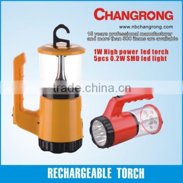 New rechargeable power led long distance led light with torch