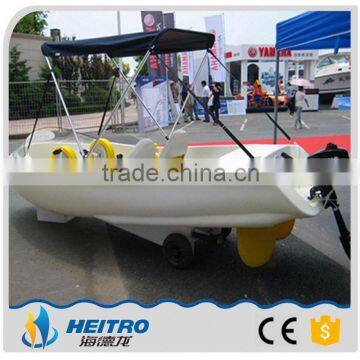 Golden Supplier Lake Leisure Water Boat For Kids