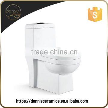 Dennis 2046 Dual Flush Chinese Square Toilet