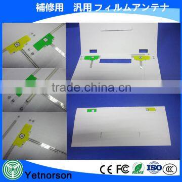 470-770mhz Car Film Antenna With GT16 Coupler and Cord Set for Carrozzeria Eclipse Panasonic Universally Using photo-6