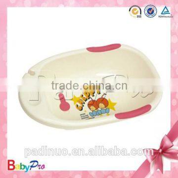 Promotional High Quality Design For Baby Bathtub