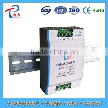 PAD45 Series 15-45W din rail power supply AC/DC din rail power supply