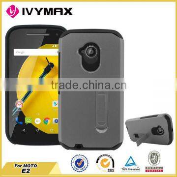 China Factory supply slim armor stand case for motorola e2