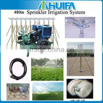 Agriculture small farm sprinkler irrigation system