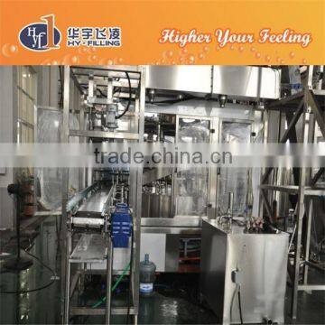 Automatic barrel mineral water filling machine