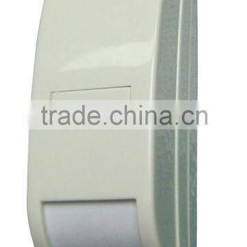 Curtain PIR And Pet immunity PIR Sensor Supplier (ALF-P302)