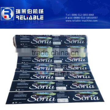 PVC Shrink Film for Label Printing and Packing