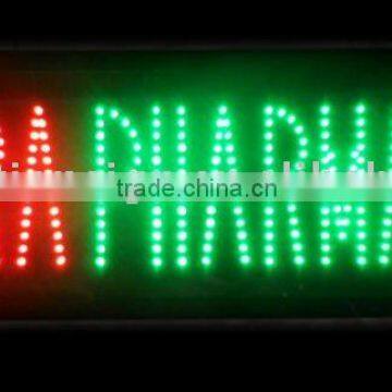 China Led Sign