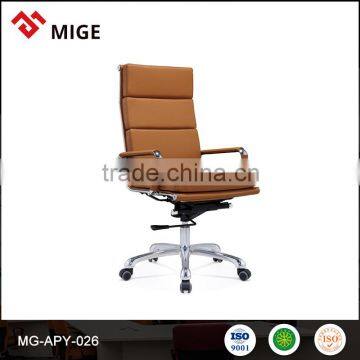 High Back Alluminum Modern Leather Conference Chair