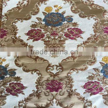 High warp density jacquard chenille curtain