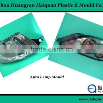 provide mold for plastic auto lamp ,vehicle mould