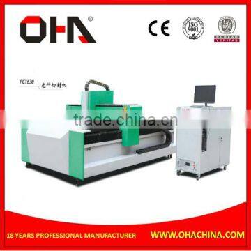 INT'L "OHA" Brand Plasma Cutting Machine, Plasma Cutter, Metal Cutting Equipment                        
                                                Quality Choice