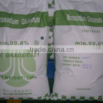 HALAL ajinomoto MSG monosodium glutamate 80%msg