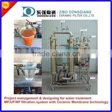 self backwash crossflow filter with ceramic membrane filter elements
