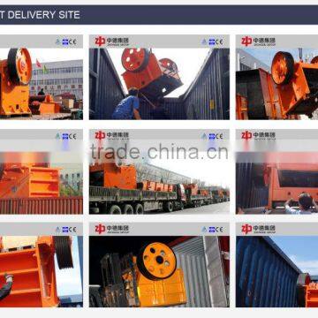China top quality mining equipments, mineral processing jaw crusher price in India
