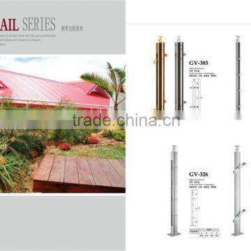 High quality aluminium stair rail series TFFR-23