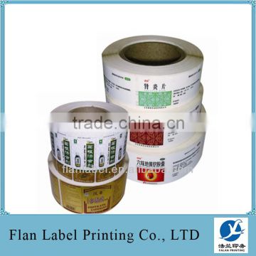 Shenzhen professional medicine label manufacturer