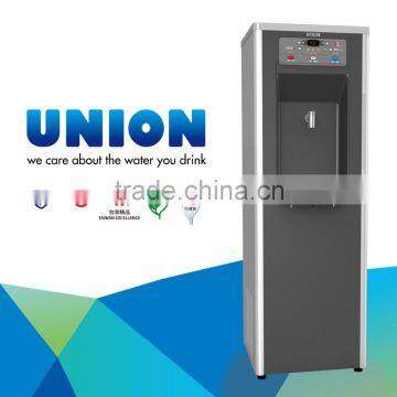 UO-998AG-RX Floor Standing Computerized Water Dispenser photo-2