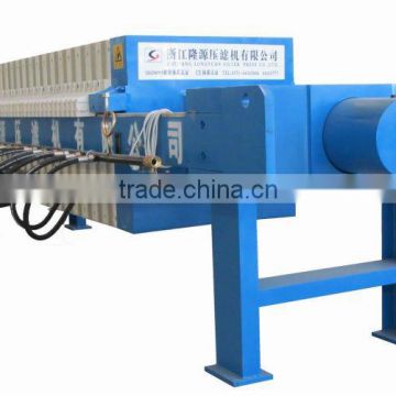 High Pressure Polypropylene Membrane Squeezing Filter Press