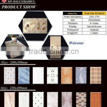 250x400mm WT0029 New Design Kitchen Wall Tiles Malaysia photo-2