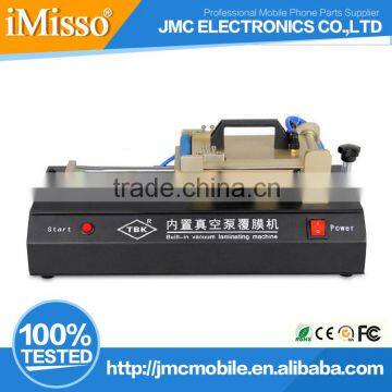 Hot laminating machine with built-in vacuum pump