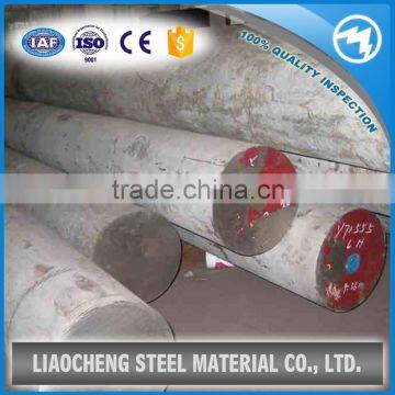Alloy Round Steel Bar 080A47 S45C XC35 photo-5